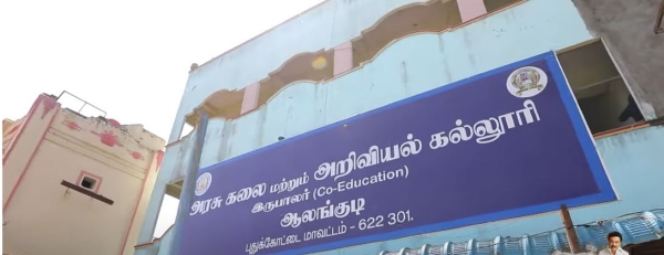 Hundreds of students have benefited from the newly opened government colleges in Alangudi and Thirumayam areas Hundreds of students have benefited from the newly opened government colleges in Alangudi and Thirumayam areas