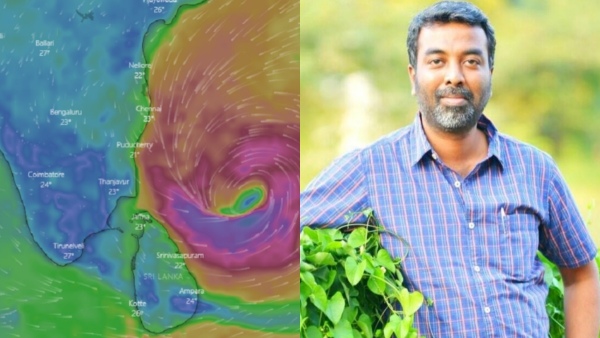 Tamil Nadu Weatherman predicts Calm before the storms today till tomorrow morning 