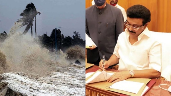 Chief Minister Stalin’s function has been canceled due to cyclone and heavy rain warning