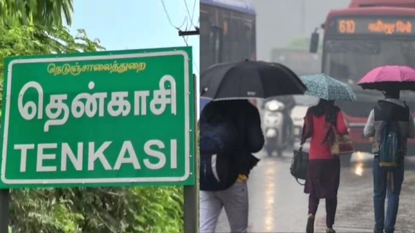 Tenkasi district collector alert message to public as rain lashes