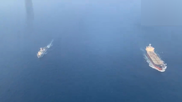  Indian coast guard ship Vikram escorts MV Chem Pluto to Mumbai After drone attack