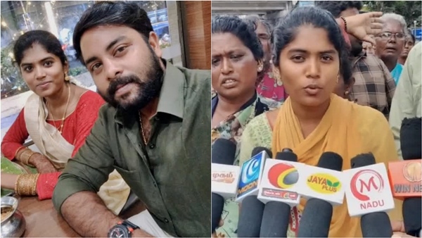 Why did Dindigul Indumati file a complaint against her husband in district collectors office?