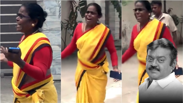 The request of the female volunteer of DMDK who came to pay homage to Vijayakanth The request of the female volunteer of DMDK who came to pay homage to Vijayakanth