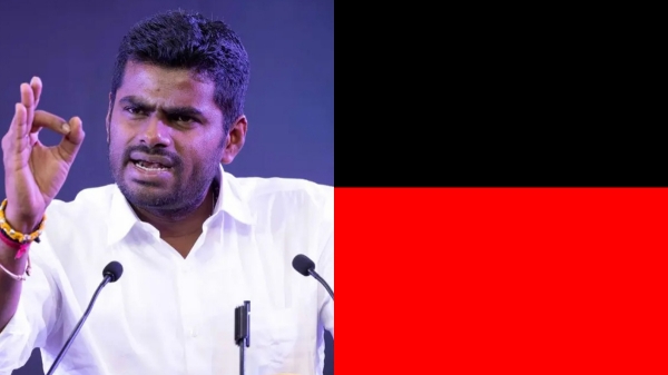 Varathan Oneindia: life is lost due to the governments negligence, DMK has no excuse at any time Says Annamalai Varathan Oneindia: life is lost due to the governments negligence, DMK has no excuse at any time Says Annamalai