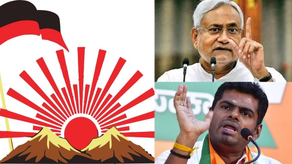 Nitish Kumar wants DMK Should leave from I.N.D.I.A bloc, says Annamalai