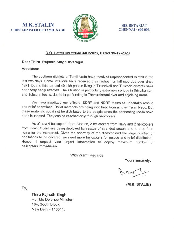 CM Stalin urges Union minister to send more helicopters to rescue nellai tuticorin people
