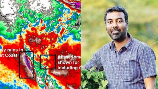  Rain will continue for next two days in Southern tamilnadu says Weatherman