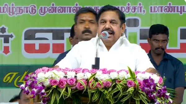AIADMK which has Rs 261 crore in bank deposits, has not given a single rupee to the flood relief fund