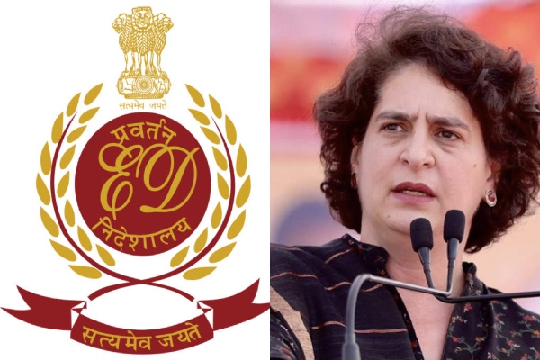 ED added Priyanka Gandhi in the chargesheet in the matter of buying 5 acres of land 