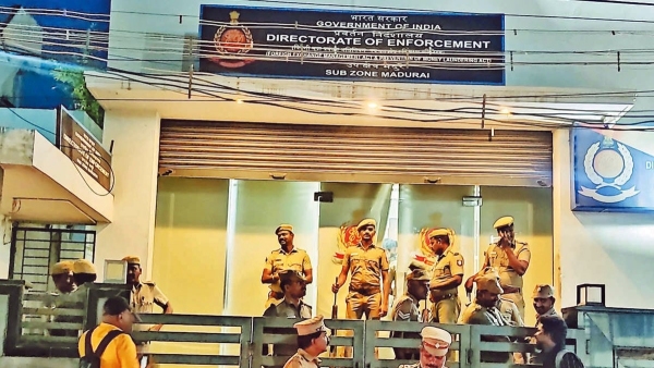  Can DVAC of state government conduct a search in office of the central enforcement department? 