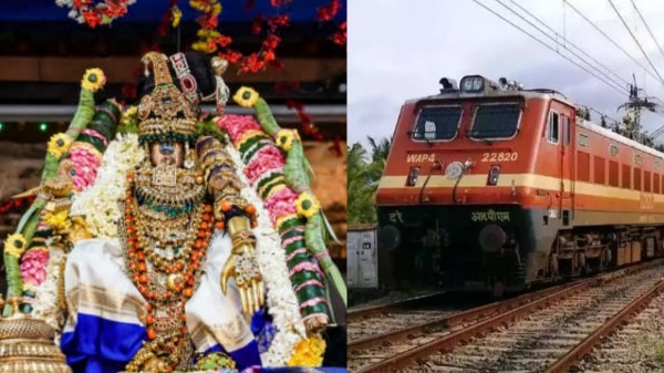 Srirangam Vaikunda Ekadasi Sorgavasal Tirappu 2023 Southern Railway announces Express to stop at Srirangam