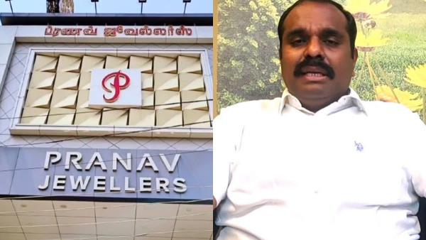 Pranav jwellers owner madan selvarajs wife karthika arrested Pranav jwellers owner madan selvarajs wife karthika arrested