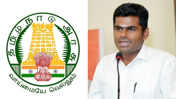 Annamalai welcomes tn governments decision aavin milk procurement price hike