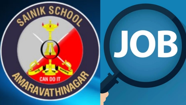  Tirupur Amaravathi Nagar Sainik School recruitment 2023 for various post including teacher