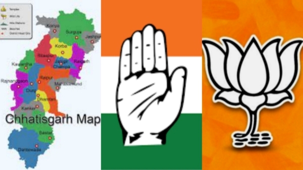 Why congress trails in Chhattisgarh assembly election 2023? 