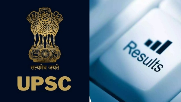 Check these websites to know UPSC Mains Result 