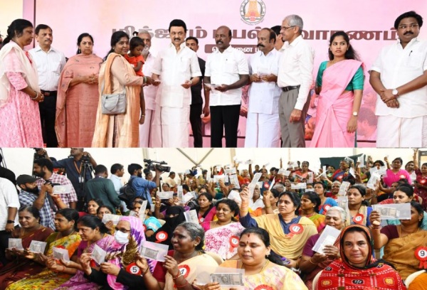 Is the relief amount of 6 thousand central government money? or Tamil Nadu government money?