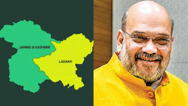 What is Jammu and Kashmir Reorganisation) Bill 2019? 