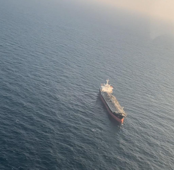  Indian coast guard ship Vikram escorts MV Chem Pluto to Mumbai After drone attack