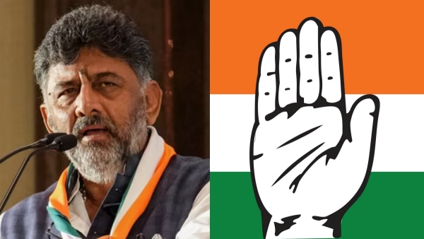  What Congress DK Shivakumar said about Resort Politics after 5 state election results