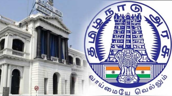 8th Standard students can apply for NMMS exam until december 27th, Important Announcement by Tamil Nadu