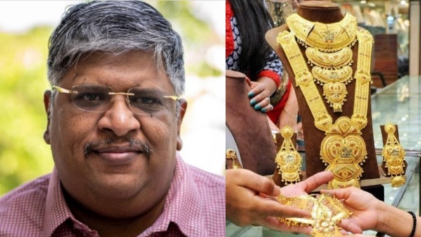  Why Gold price is suddenly raising in December 2023 explains Anand Srinivasan