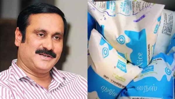 Milk shortage issue should be resolved before people get angry, says Anbumani Ramadoss 