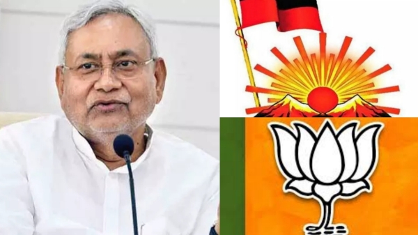 BJP asks Why DMK not leave I.N.D.I.A bloc on Hindi Row BJP asks Why DMK not leave I.N.D.I.A bloc on Hindi Row