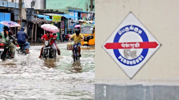 Cyclone Michaung: Chennai Perungudi receives 74 cm rainfall with-in 2 days