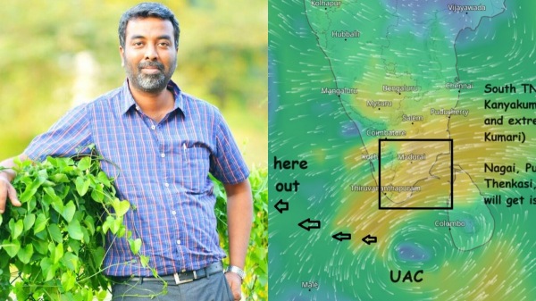  Very heavy Rain likely in southern districts says Tamil Nadu weatherman
