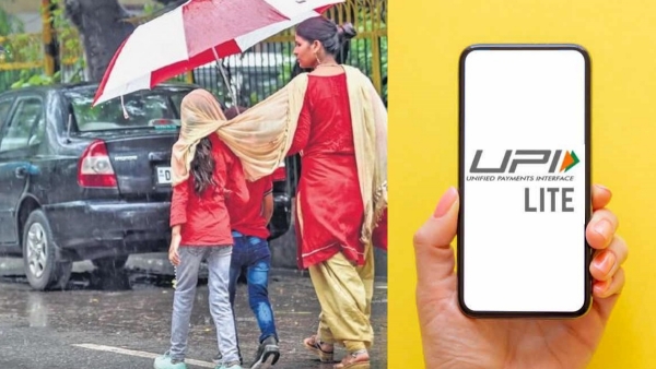 Important message for chennai people: Can pay money for emergency without internet