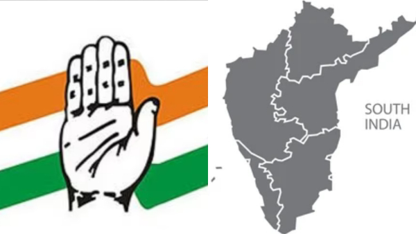 Year ender 2023: How congress faced this year, ups and downs