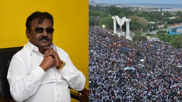 Govt give permit to Vijayakanth body buried in Marina beach Dmdk cadre request 