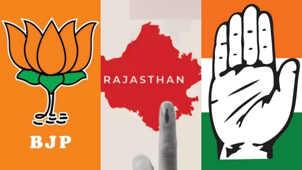 url - Rajasthan election: BJP won election in Rajasthan by announcing freebies in manifesto 