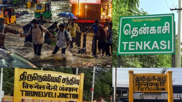 Nellai, Tenkasi, Tuticorin, Kanyakumari districts are on red alert till 8.30 am tomorrow