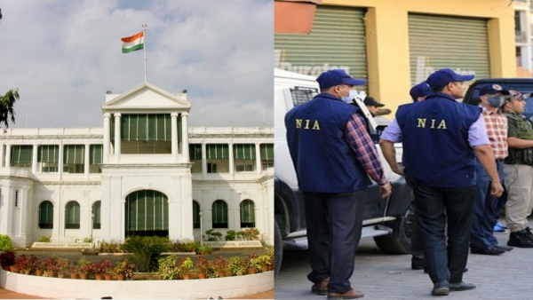 NIA officials search in front of Guindi Governors House, Chennai NIA officials search in front of Guindi Governors House, Chennai
