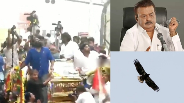  Eagles circled for 3 times around Captain Vijayakanths body