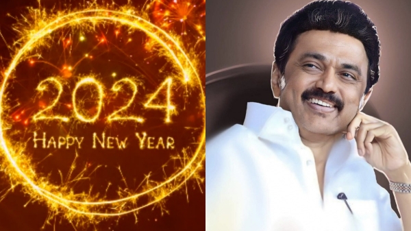 Stalin wishes 2024 to be the year when the goal of everything for all will be fulfilled Stalin wishes 2024 to be the year when the goal of everything for all will be fulfilled