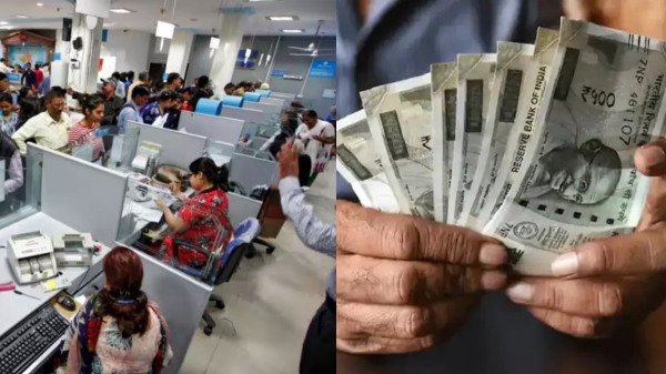 Happy news for bank employees: will be receiving a 17 percent increase in salary 