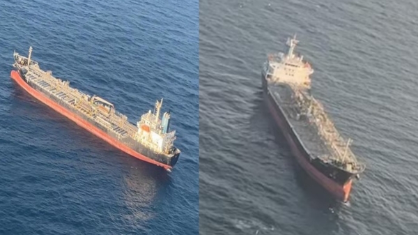  Iranian drone struck chemical tanker in Indian Ocean says Pentagon 