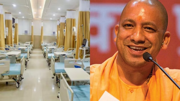 An international standard childrens hospital will soon be established in Lucknow 