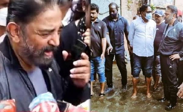 Two videos of Kamal Haasan is trending amid the heavy rain and Chennai Flood 