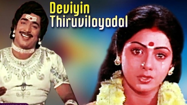 Actress Bakkiyasree pain she suffered from the injection at the age of 14 