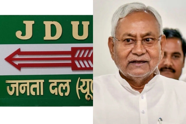 Ahead of 2024 Parliament Eletion Nitish Kumar likely to replace Lalan Singh as JDU chief 
