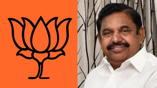 Edappadi Palanisamy might decide on an alliance with the BJP in the AIADMK General Committee 
