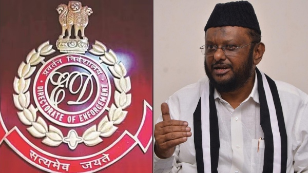Jawahirullah criticized Ironic the Enforcement Directorate is only an hand puppet of the Union Government 
