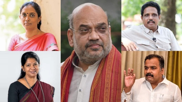  Parliament Security Breach: 14 Loksabha MP including Tamilnadus DMK MPs Kanimozhi and Congress Jothimani 