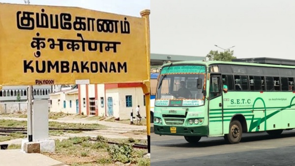  Kumbakonam road route changed as one way and bus route 