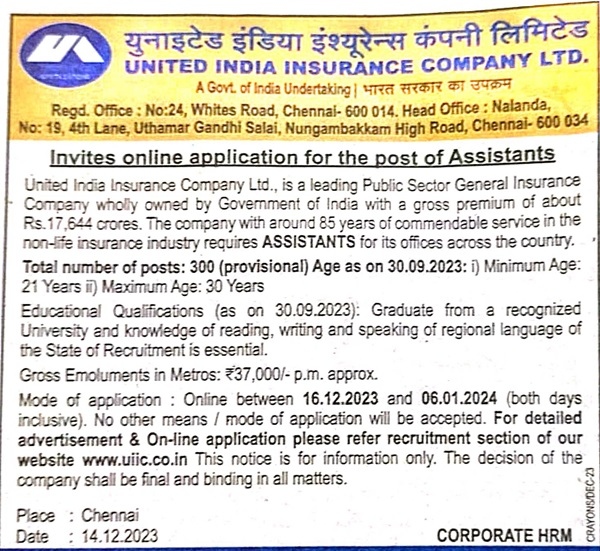 UIIC Assistant Recruitment 2024 Notification Out for Assistant and Administrative Officer 400 Vacancies 