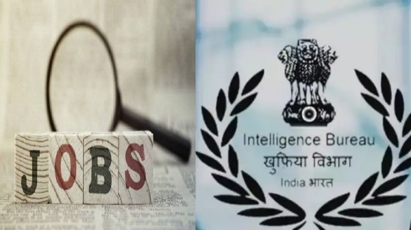  MHA, IB will recruit candidates for ACIO posts, How to apply Full Details Here